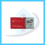 گاز دندانپزشکی نفیس