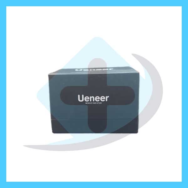 کیت یووونیر uveneer