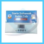 دستکش نایلونی بهین طب