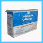 رول پنبه سرین سلامت بهین طب
