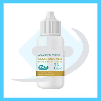 مایع گلس آینومر لوتینگ بزرگ AGM