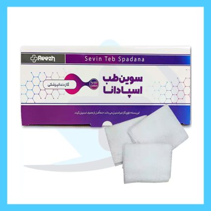 گاز دندان پزشکی اسپادانا