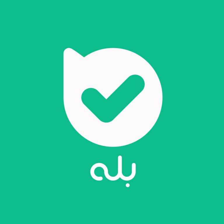 پیام رسان بله هاناطب تهران