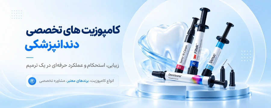 promo-banner-image
